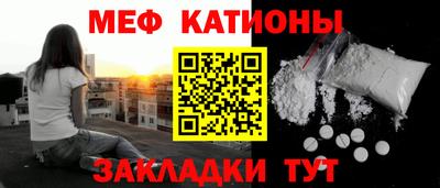ешки Чебаркуль