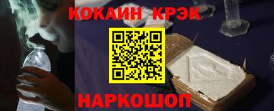 прущие грибы Чапаевск
