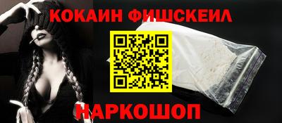 прущие грибы Чапаевск