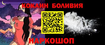 прущие грибы Чапаевск