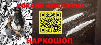 стафф Чебоксары