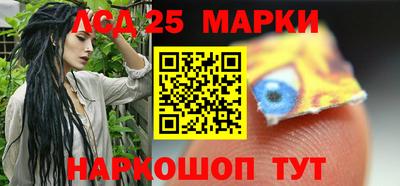 стафф Чебоксары