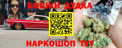 прущие грибы Чапаевск