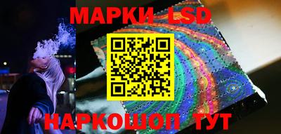 стафф Чебоксары