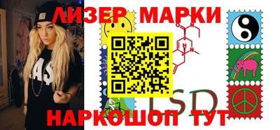 стафф Чебоксары