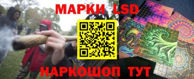 ешки Чебаркуль