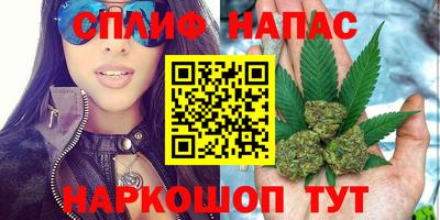 ешки Чебаркуль