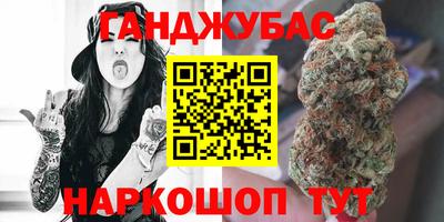 прущие грибы Чапаевск