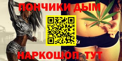 ешки Чебаркуль