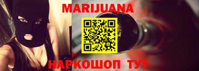 прущие грибы Чапаевск