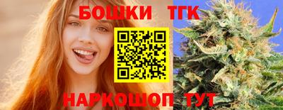 ешки Чебаркуль
