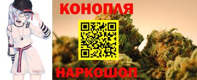 стафф Чебоксары