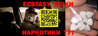 стафф Чебоксары