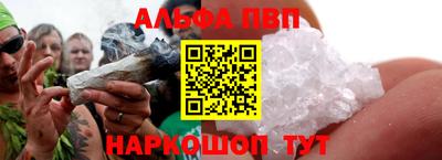 ешки Чебаркуль