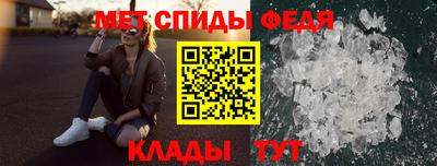 стафф Чебоксары