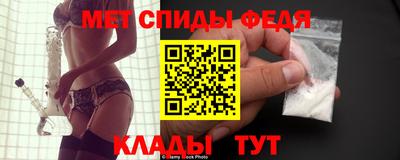 стафф Чебоксары