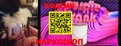 ешки Чебаркуль