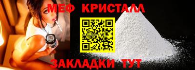 прущие грибы Чапаевск