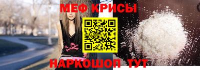 стафф Чебоксары